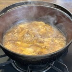 さとり - おじや