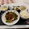 中国料理 上海 & 沙県小吃