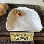 パン工房 マルサ - 