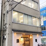 秋田大衆割烹料理 米代 - 来店時