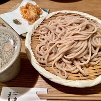 自家製粉石臼挽きうどん 青空blue 本店 - 