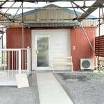 菓子屋めがね - 