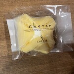 CHERIR SUZUKA - シェリール