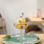 菓子屋めがね - 