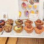 菓子屋めがね - 