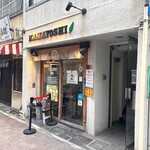 麺匠 釜善 - 外観