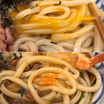 麺匠 釜善 - 味変的な画