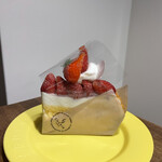 CHERIR SUZUKA - いちごのタルト