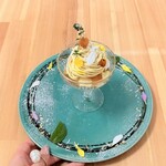 菓子屋めがね - 