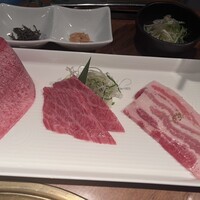 生粋 - 