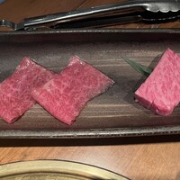 生粋 - 
