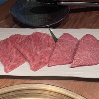 生粋 - 