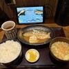 干物炭火焼 はじめ食堂 四ツ谷本店