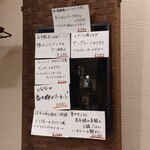 とんかつ そら - 