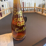 プレゼンテ スギ - 