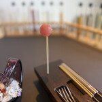 プレゼンテ スギ - 