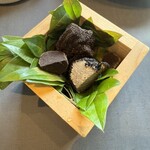 プレゼンテ スギ - 