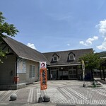 TEPPANYAKIOKONOMIYAKI 風の日 - 