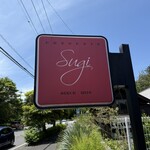 プレゼンテ スギ - 