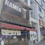 背油におぼれし者 - 