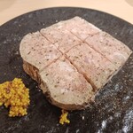 とんかつ そら - 香りパテカン 薄め切り@726円