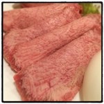 牛新 - 脂の乗った厚切りのタン元。美味しくないわけがないです