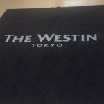 エスカリエ - いってきまーす