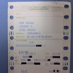 Square Eight - ごちそうさまでした