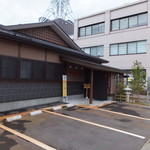 居酒屋ばんげや - 