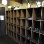 居酒屋ばんげや - 