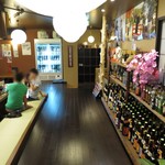 居酒屋ばんげや - 