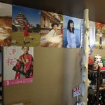 居酒屋ばんげや - 