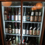 居酒屋ばんげや - 