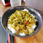 くりの木 - 高菜丼