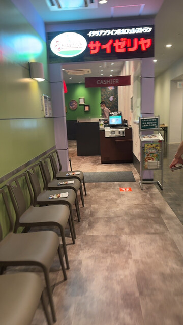 キラリスにオープンした函館２号店 : サイゼリヤ キラリス函館駅前店
