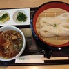 最上 楽農園 稲庭うどん 山菜