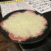 ホルモン焼肉 モリちゃん 御茶ノ水店