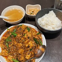 四川料理 龍の子 - 