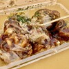 那珂湊流たこ焼き総本家