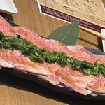 焼肉 白雲台 グランフロント大阪店 - 