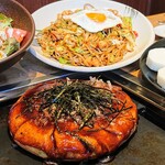 ねぎぼーず - 