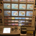 Japanese Ramen Noodle Lab Q - 