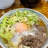 たけ川うどん
