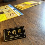 アジアンダイニング ブッダ  新潟東店 - 