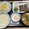 松屋 帯広白樺通り店