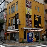 馬力 - 店構え