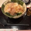 甘味屋 田むら