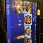 黒毛和牛焼肉 牛たつ - 