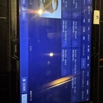 黒毛和牛焼肉 牛たつ - 