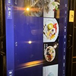 黒毛和牛焼肉 牛たつ - 